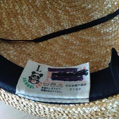 子供用　麦わら帽子 　ネイビーリボン付き　Lサイズ　2個の画像