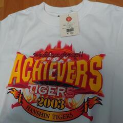 2003 阪神タイガース　リーグ優勝　ビールかけ記念Tシャツ　150cmの画像
