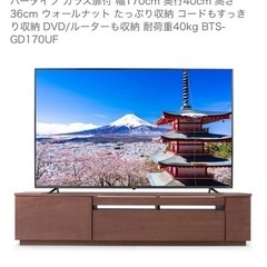 テレビ台の画像