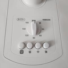 リビング扇風機の画像
