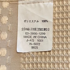 カーテンの画像