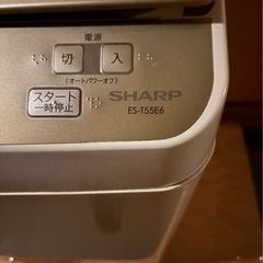 洗濯機　の画像