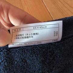 (お取引中)新品バスマットの画像