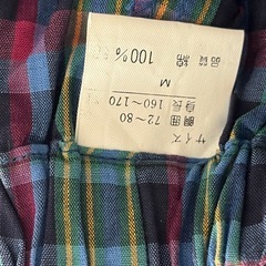 未使用　男性用　パジャマ　チェック　その１の画像