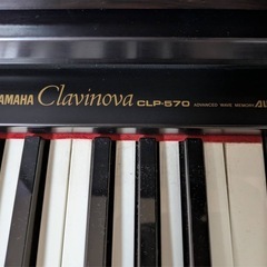 【決定済】YAMAHA ピアノ Clavinova 椅子つきの画像