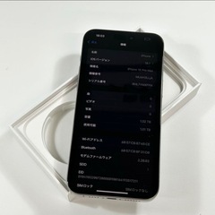 iPhone 15 Pro Max｜1024gb｜SIMフリーの画像