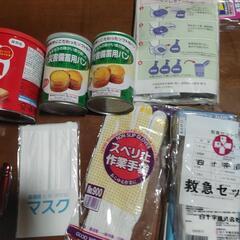 リック　約4〜5前の通販会社から購入の画像