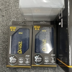 新品未使用品　
ICWベストプロxセット　脇付きタイプ 水冷服　空調服の画像
