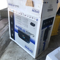 エプソン インクジェット複合機の画像