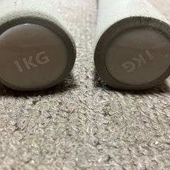 筋トレ 1kg 2個セットの画像