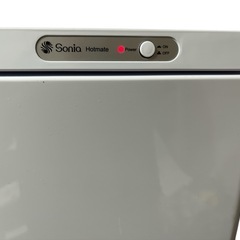 タオルウォーマー　SO-H18F おしぼり ウォーマー　2023年製の画像