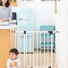 【新品未使用】日本育児　ベビーゲート　の画像