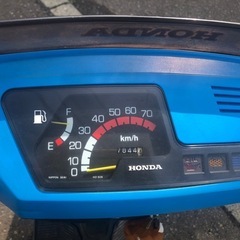 リード50 AF01     実動　70キロメーターの画像