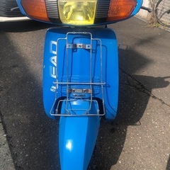リード50 AF01     実動　70キロメーターの画像
