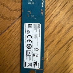 7/29限定出品KIOXIA EXCERIA G2 M.2 2280 SSD 500GBの画像
