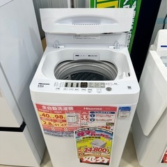 洗濯機の画像
