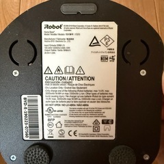 【即お渡し可能】ルンバ iRobotRoombaの画像