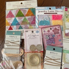 まとめうり！ハンドメイドの画像