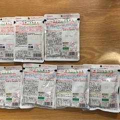 【新品未開封】Wakodo 和光堂ベビーフード　9ヶ月、12ヶ月、1歳4ヶ月の画像