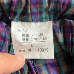 男性用　パジャマ　チェック　その2の画像