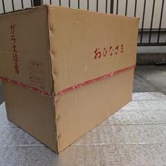 ひな人形の画像