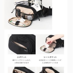 Hugooヒップシート ブラックの画像