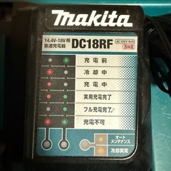 マキタ JR188D 充電式レシプロソー　バッテリー２個、替え刃付きお買得セットの画像