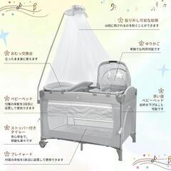 ベビーベッド 添い寝 折りたたみ おむつ交換台 蚊帳付き 揺りかごプレイヤード マットレス付き キャスター ベビーサークルクーファン 赤ちゃんベッド クーファン 通気 洗濯便利 長く使える 誕生日 贈り物 新生児ベッド 出産祝いの画像
