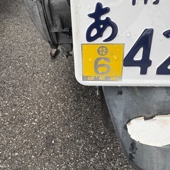 ホンダ　ジョルノ　AF70の画像