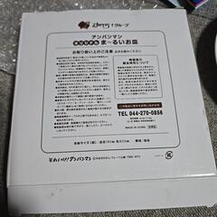 アンパンマン　まーるいお皿の画像