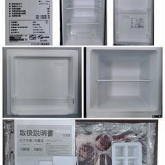 🍅MAXZEN マクスゼン 冷凍冷蔵庫138L  ガンメタリック 2ドア 一人暮らし向き  右開き JR138ML01GM 2023年製 ¥15,555 (H250725g-6) 一宮市 リサイクルショップ の画像