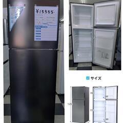 🍅MAXZEN マクスゼン 冷凍冷蔵庫138L  ガンメタリック 2ドア 一人暮らし向き  右開き JR138ML01GM 2023年製 ¥15,555 (H250725g-6) 一宮市 リサイクルショップ の画像