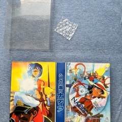 ふしぎの海のナディア DVD BOX 5枚組の画像