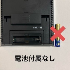 【シンワ】デジタル温度計 Smart C 室内・室外防水外部センサー 2個の画像