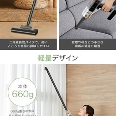 ✨新品✨ 【15000pa 超強力吸引】2way コードレス掃除機 超軽量 静音設計 スティック掃除機 ハンディクリーナー コンパクト 車 の画像