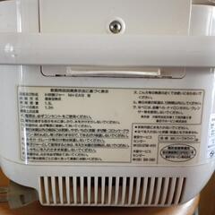 象印　IH炊飯ジャー5合炊きの画像