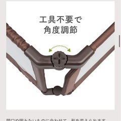 自立式ベビーゲート 日本育児 おくだけとおせんぼ スマートワイドの画像