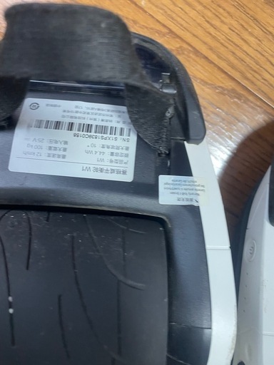 セグウェイ　ドリフト　箱付き