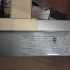 扇風機プレミア品の画像