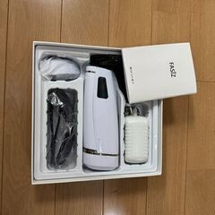 家庭用脱毛器【学割あり｜男女使用OK】の画像