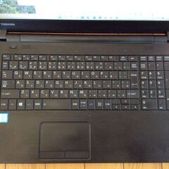 【美品】東芝ノートパソコン　dynabook BZ35/BB　Win11 Corei3 メモリ4GB SSD240GB Office2021 バッテリー良好の画像