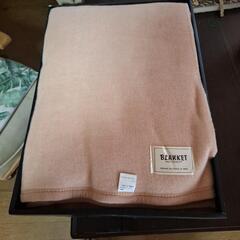 毛布　未使用の画像