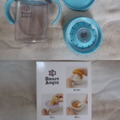 ２点セット　離乳食調理セット　西松屋　 SmartAngel 360° リップ弁 マグ200 ブルー　の画像