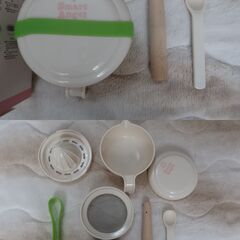 ２点セット　離乳食調理セット　西松屋　 SmartAngel 360° リップ弁 マグ200 ブルー　の画像