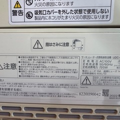 2022年製サーキュレーター衣類乾燥除湿機 デシカント式 20畳 8L 静音 1台3役の画像