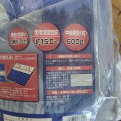 キャプテンスタッグ寝袋（未使用品）の画像