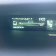 明日まで投稿　　一時抹消渡し　　の画像