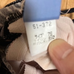 セパレート水着　Sの画像