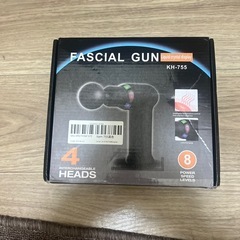 Fascial Gun KH-755 マッサージガンの画像