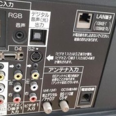 【家まで取りに来てくれる方】液晶テレビ三菱  lcd-37mxw300の画像
